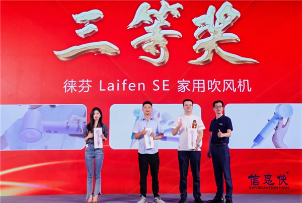 1721787358150510.png 图片32.png