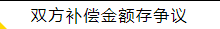 ΢ͼƬ_20240828130538.png