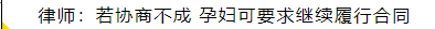 ΢ͼƬ_20240828130546.png