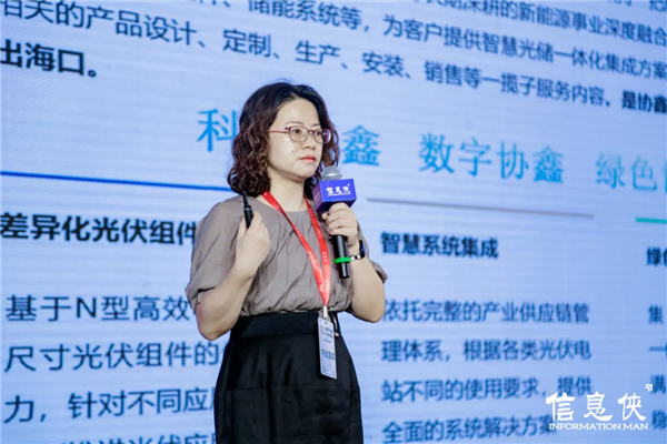 图片10.png