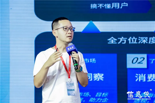 图片12.png