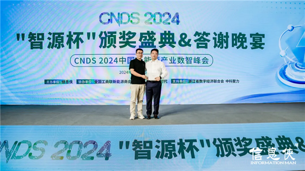 图片29.png
