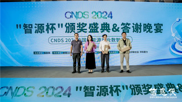 图片32.png
