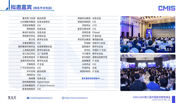图片13.png