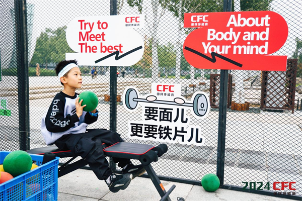 图片8.png