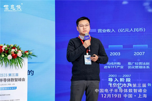 图片11.png
