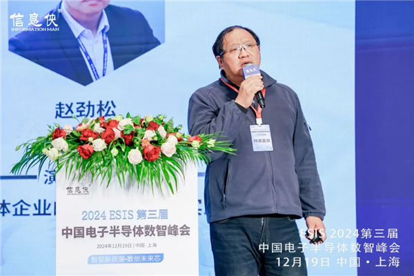 图片18.png
