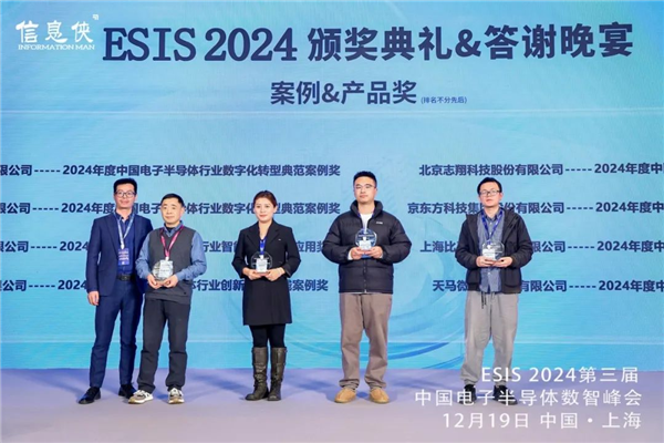 图片29.png