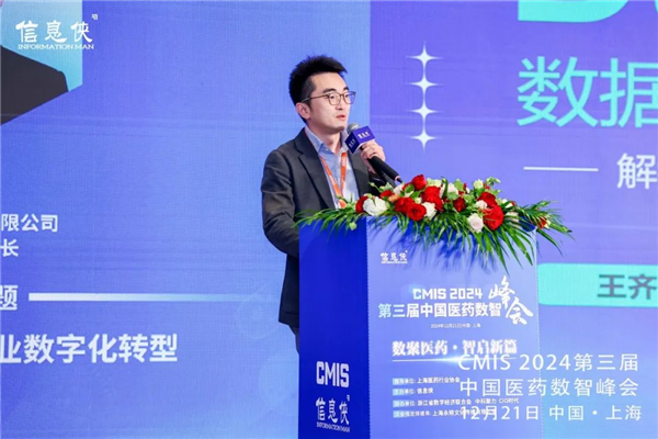 图片98.png
