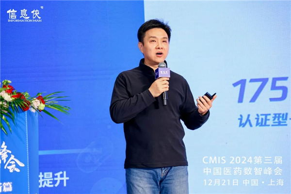 图片103.png