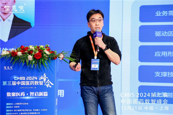 图片110.png