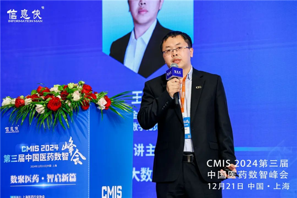 图片114.png