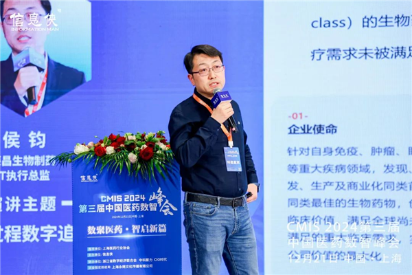 图片116.png