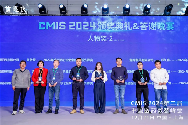 图片124.png