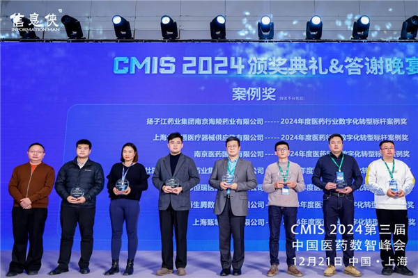 图片125.png