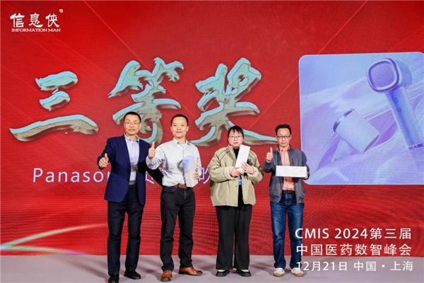 图片135.png
