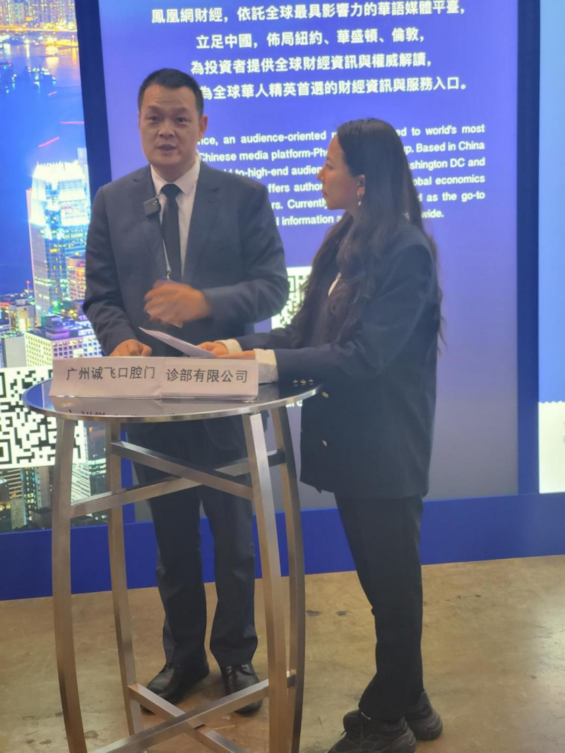 图片1_副本.png