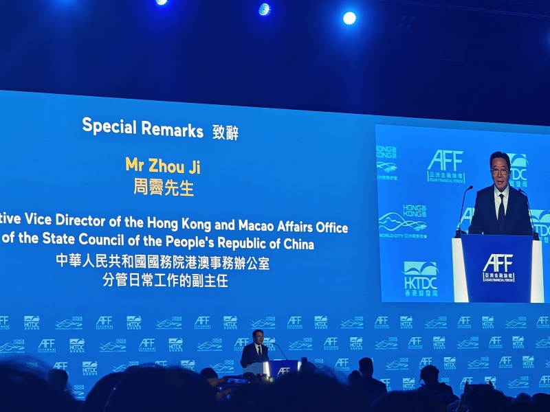 微信图片_20250117121041_副本.jpg