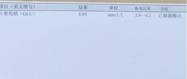 微信图片_20250319155332.png