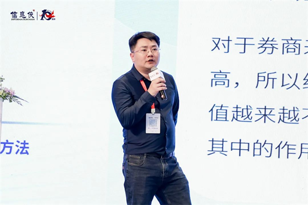 图片18.png