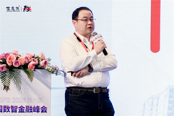 图片19.png