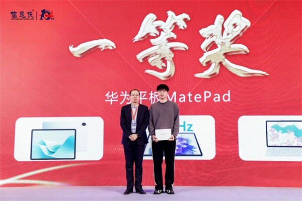 图片29.png