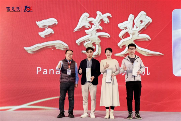 图片31.png