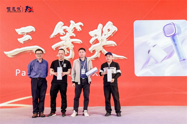 图片112.png