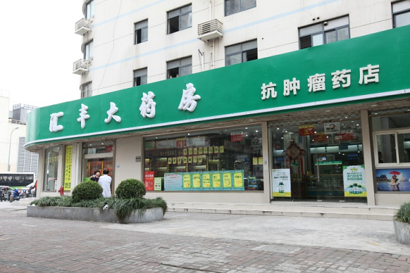 图片5.png