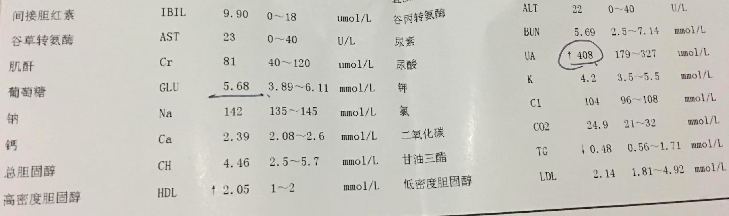 圖片6.png