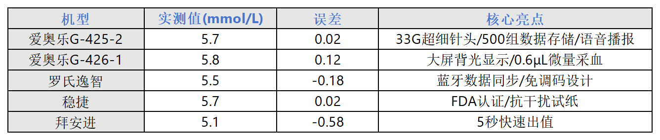 圖片8.png