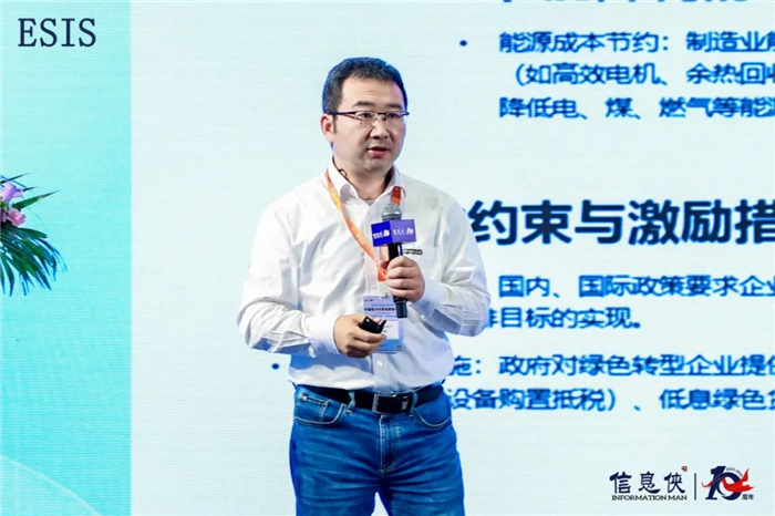 图片16.png