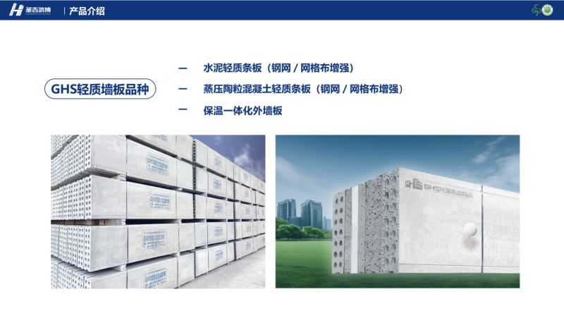 图片2_副本.png