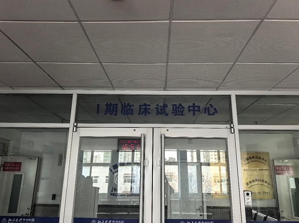圖片1.png