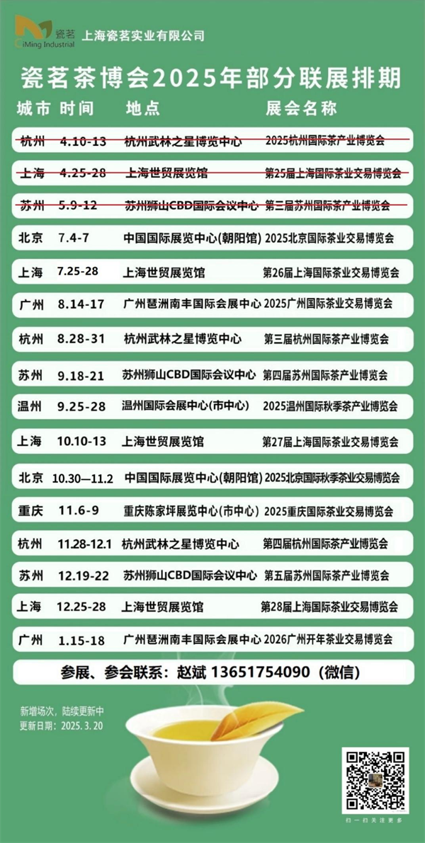 图片13.png