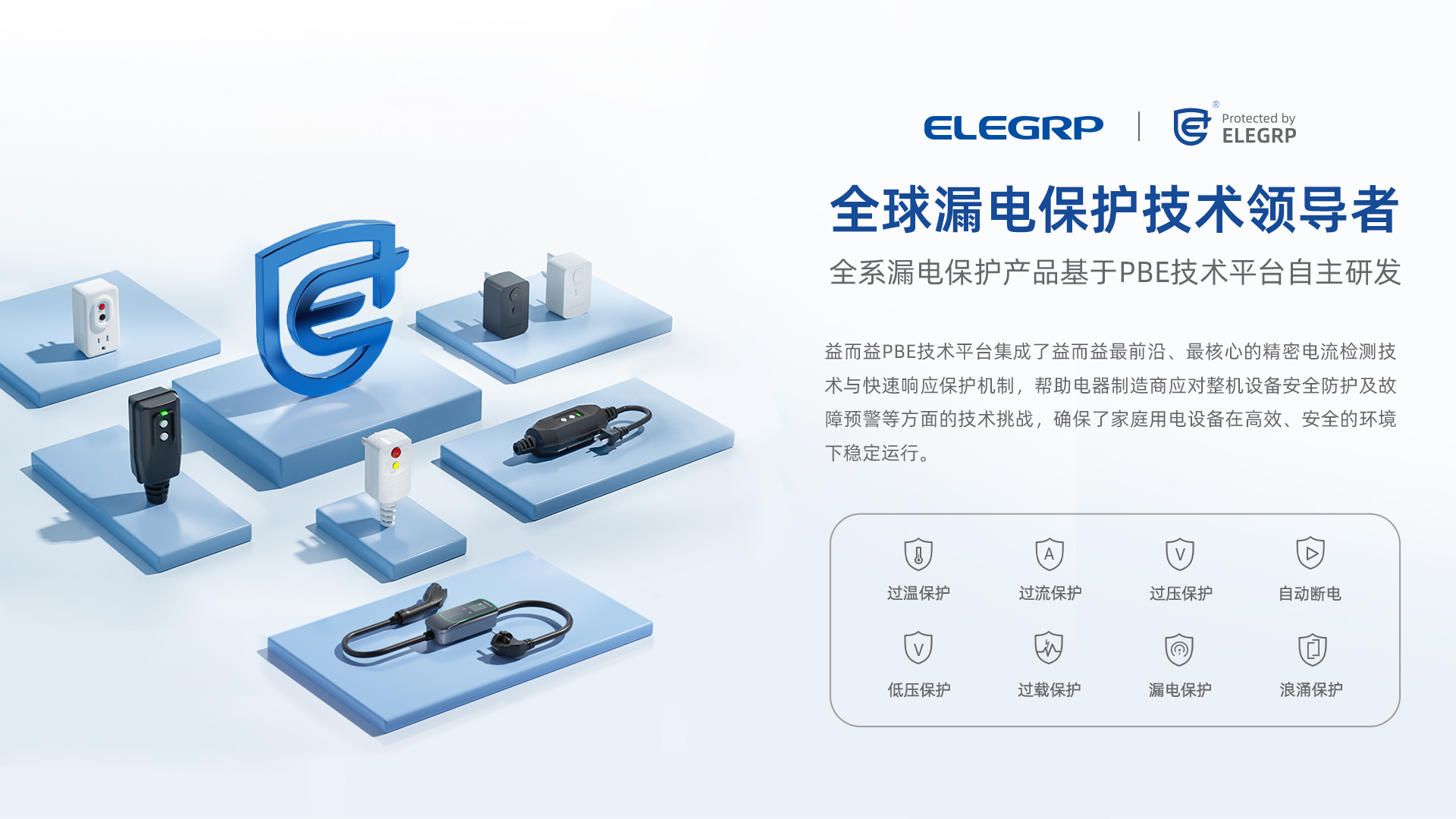 百度头图(1).jpg
