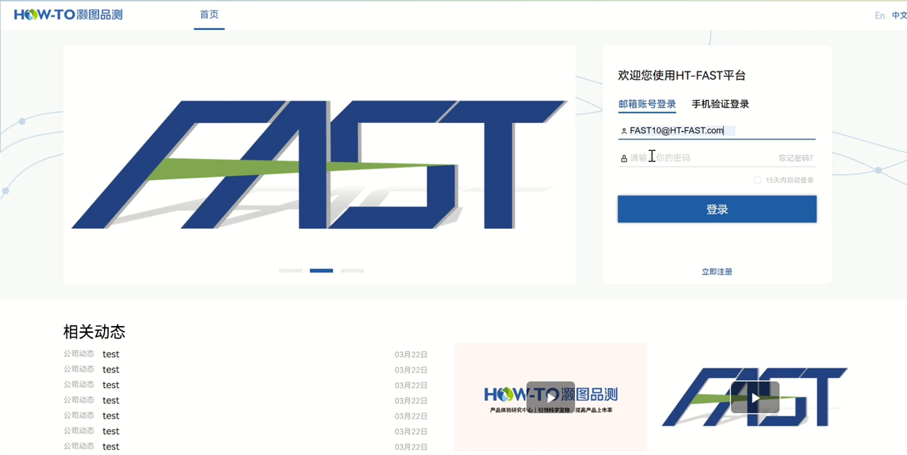 消费者偏好AI预测模型.png