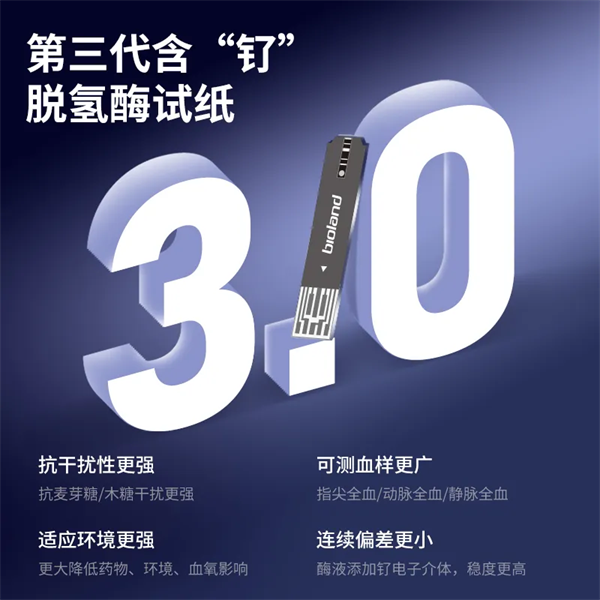 图片21.png