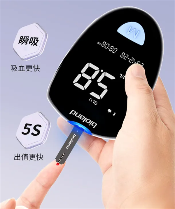 图片26.png