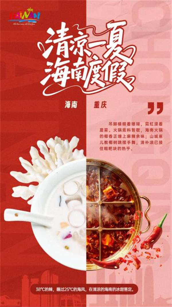 图片33.png