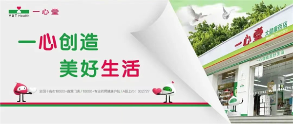 a890b902-47cc-4b58-8a93-2705158bb708.png