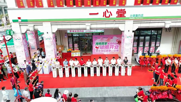 5f6e913c-9a59-412a-82ff-69bcc430bc44.png