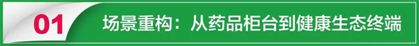 101a7b6c-7b86-446c-8f4a-0c855b5e156c.png