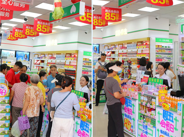 5ef3b3f3-f5d8-49ad-8eac-8a2e97c39f62.png