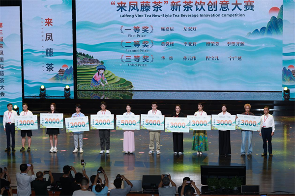 图片7.png