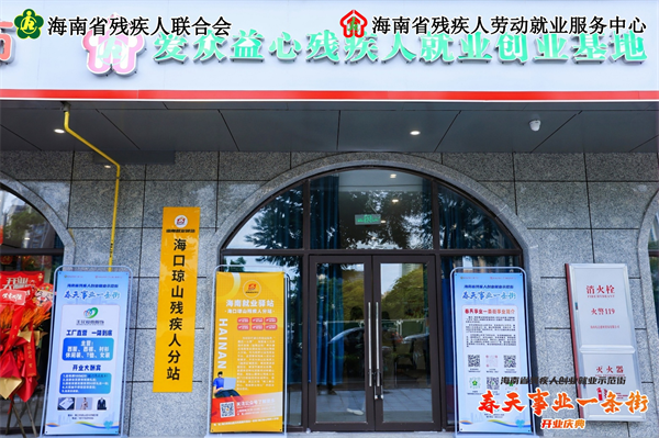 图片16.png