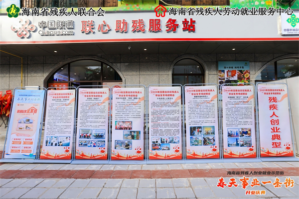 图片17.png