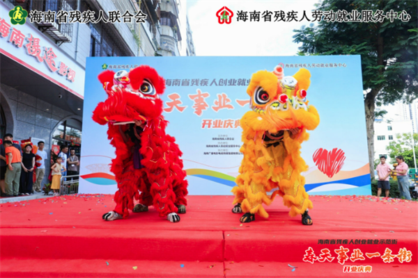 图片20.png