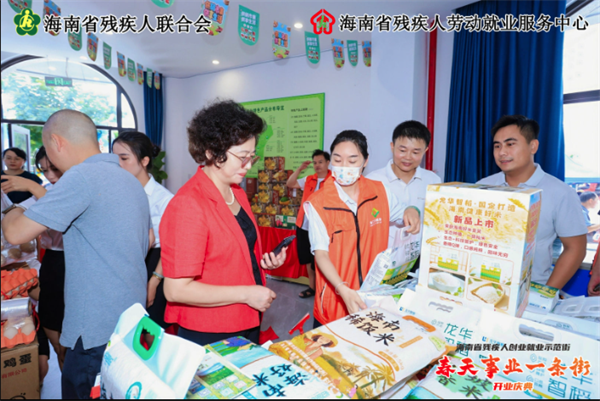图片32.png