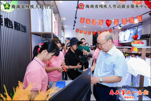 图片34.png